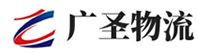 泉州到峨眉山市物流公司